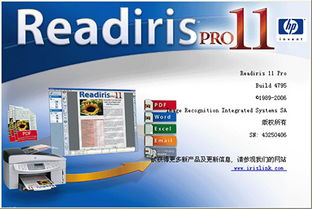 一站式解决方案 惠普打印机、笔记本电脑、台式机及其他产品的软件与驱动程序下载指南及客户支持服务