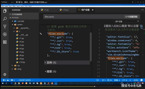 爱了爱了！这3款神级Windows软件，直接让电脑好用到飞起